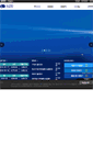Mobile Screenshot of cosmolink.co.kr